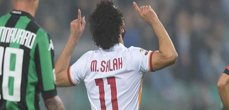 صلاح، روما، محمد صلاح